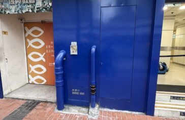 總入水喉工程完成後外觀整潔專業，全面提升大廈供水設施質素