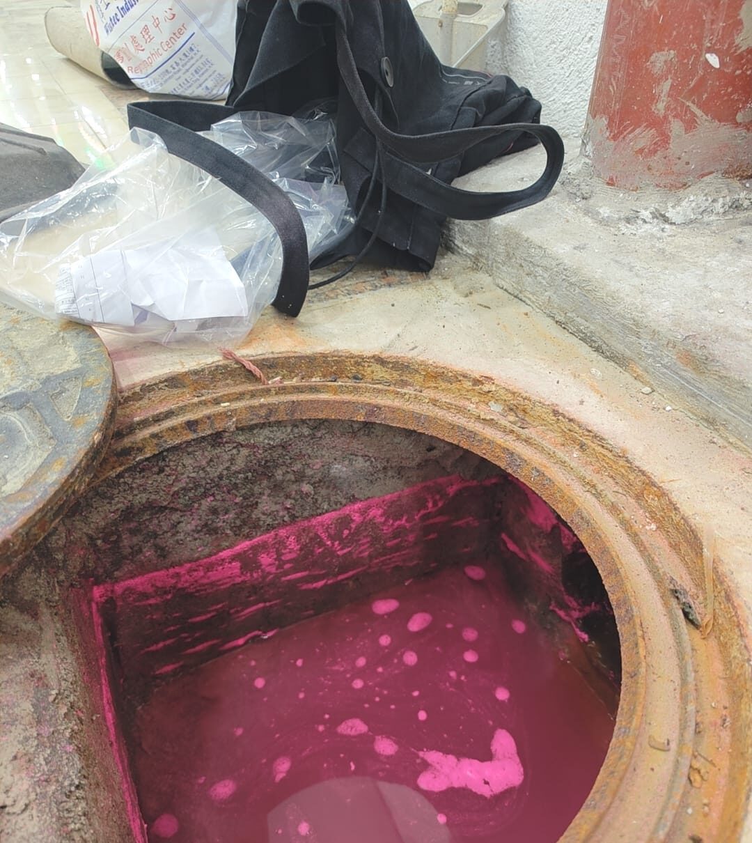 專業進行大廈地渠色水測試，仔細檢查地下管道，精準定位滲漏。